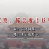 香港今晚开奖结果+开奖记录下载